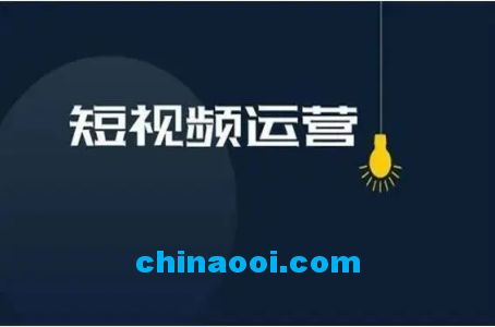 抖音小店全攻略，轻松开启赚钱新时代！