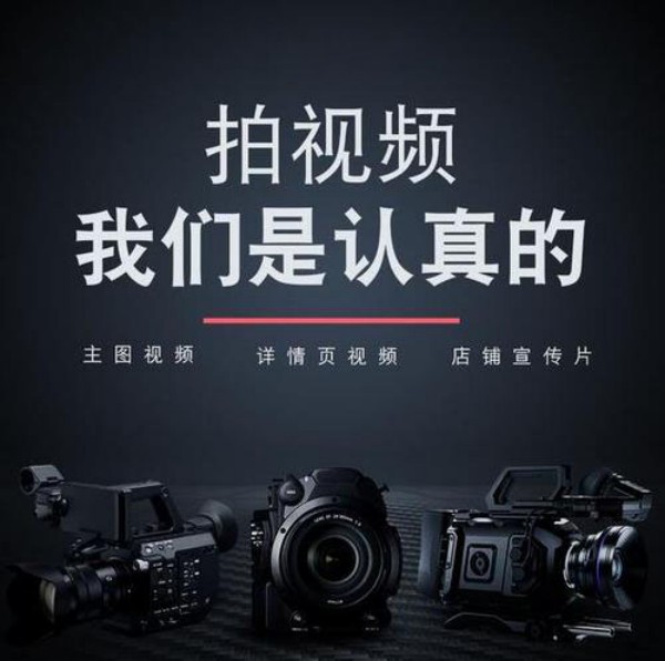 抖音直播新手上路：我亲历体验，教你如何打造吸引人的直播标题