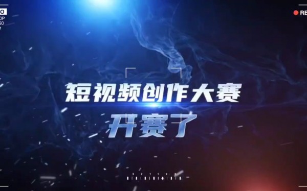 抖音新人的文案应该要怎么写，你知道吗？