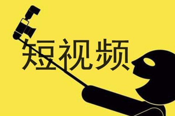 抖音号推广攻略：精准定位，引爆曝光