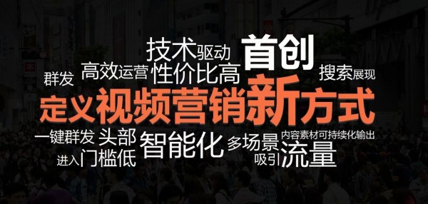 数字专家揭秘短视频营销：抢占用户注意力的秘密武器