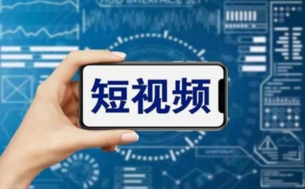 如何在抖音上进行直播？四点体验和建议