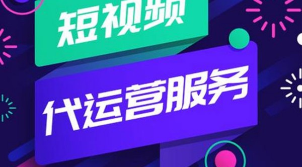 抖音达人推广秘诀揭示