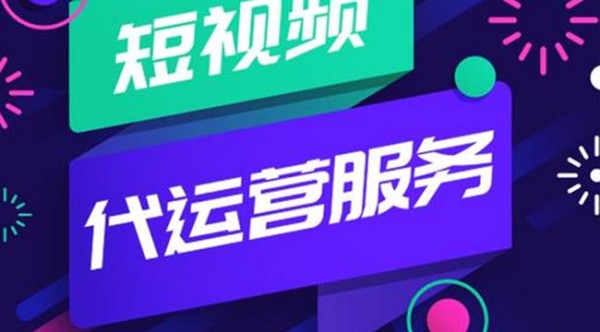 抖音蓝V：独享曝光与特权，背后审核揭秘