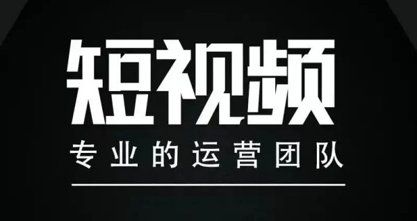 辽宁抖音挑战赛：创新营销，引爆社交媒体