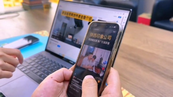 数据驱动，效果为王！东营抖音推广公司精准营销方案