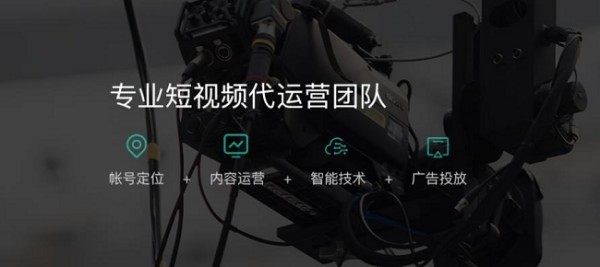 抖音、快手暴利揭秘：短视频如何实现快速盈利？