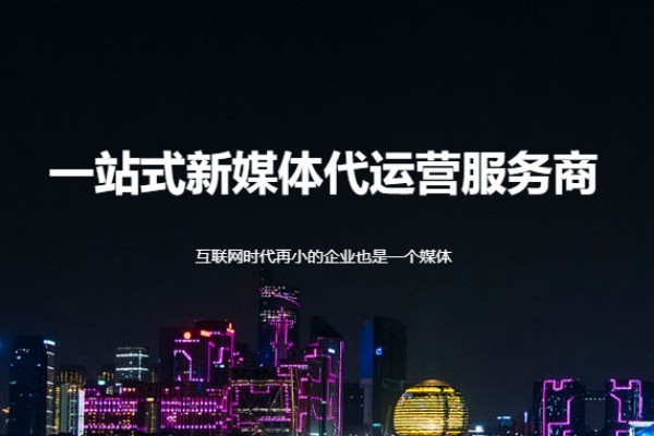 上海抖音代运营公司教你如何提升视频曝光率的秘密