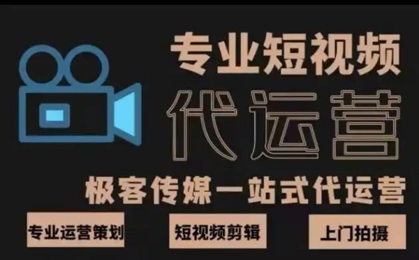 上海抖音推广秘籍：如何快速吸引粉丝关注？