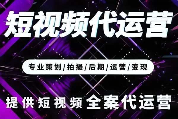抖音广告怎么投放多少钱？