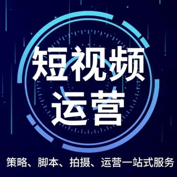 轻松注销你的抖音号！一步步教你快速解决烦恼再也不让它打扰你！