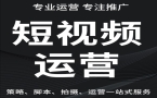 随州抖音广告如何开户