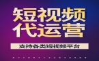 辽宁企业如何做抖音seo？
