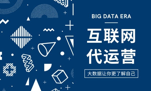 宿迁本地抖音代运营，抖音SEO优化、关键词布局提升搜索曝光-1