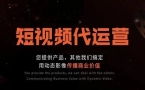 2026秦皇岛抖音GEO推广公司哪家好？本地获客能力对比