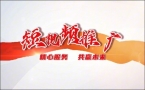 齐齐哈尔抖音推广公司合作避坑：2026年合同/数据/投流三大要点